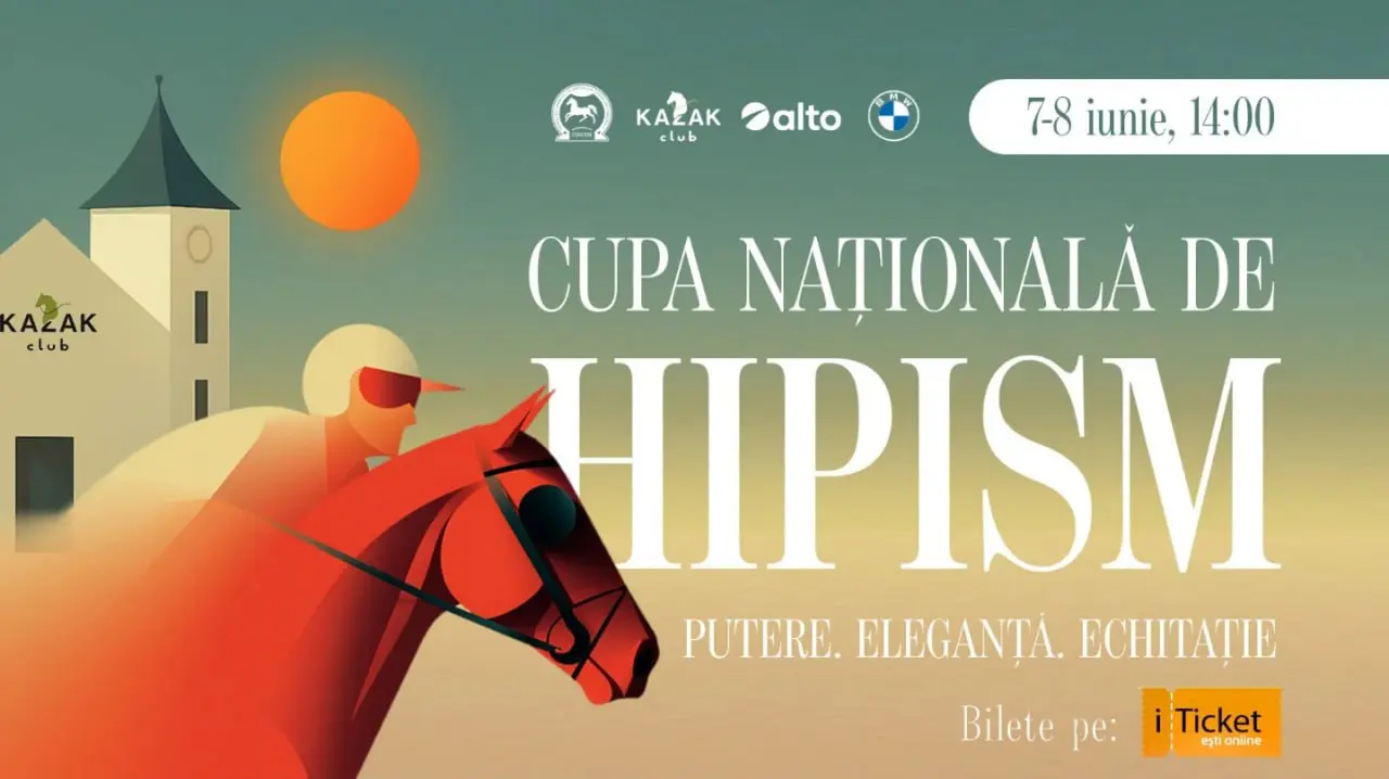 Национальный Кубок по Конному Спорту 2025