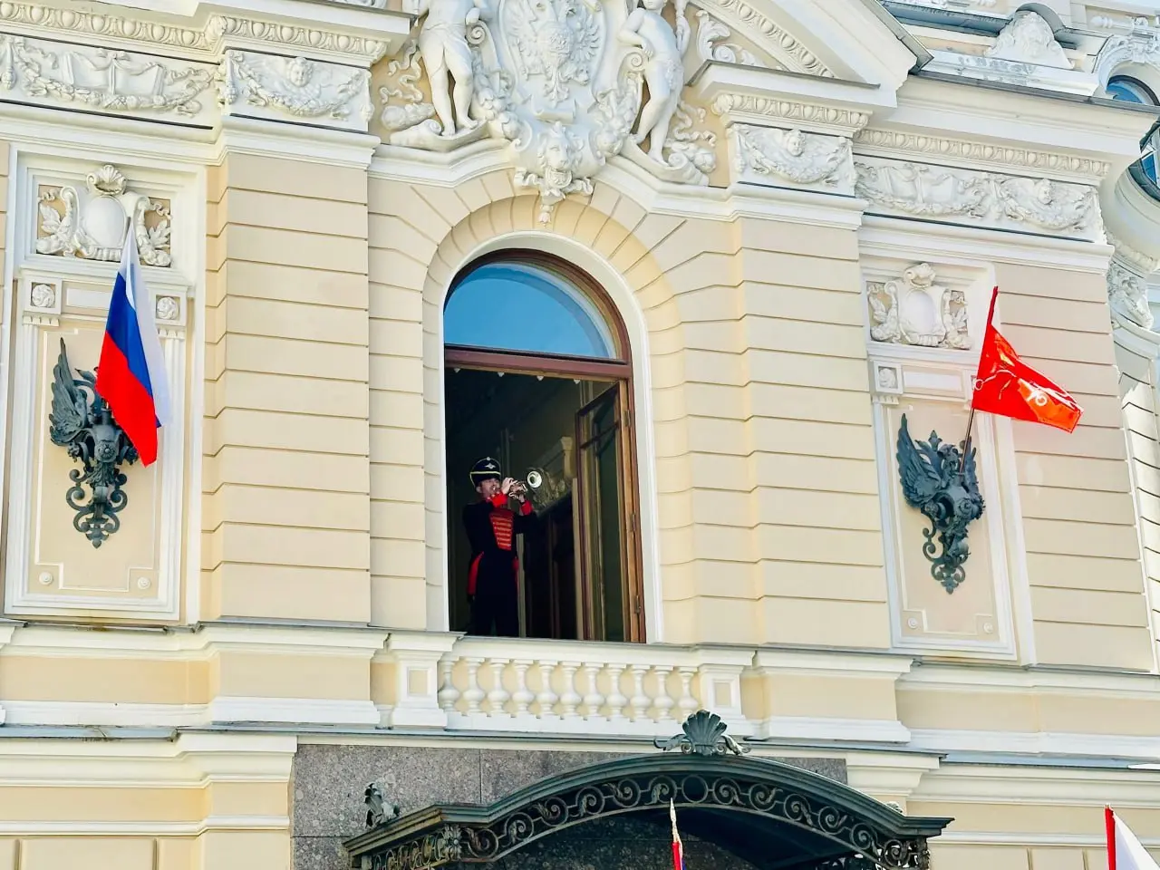 Концерт Императорский полдень