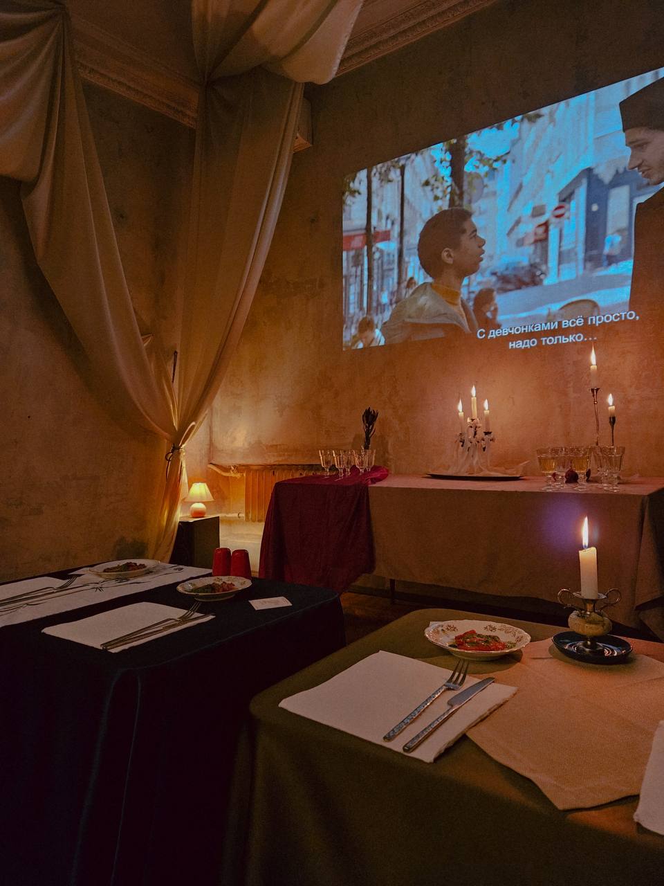 Финальные показы в стенах нашего особняка