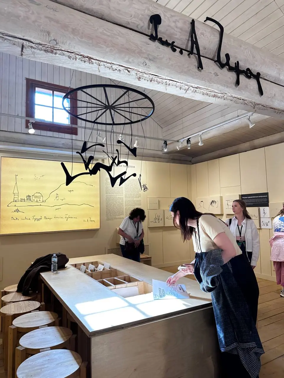 Экскурсия по музею-заповеднику «Мелихово»