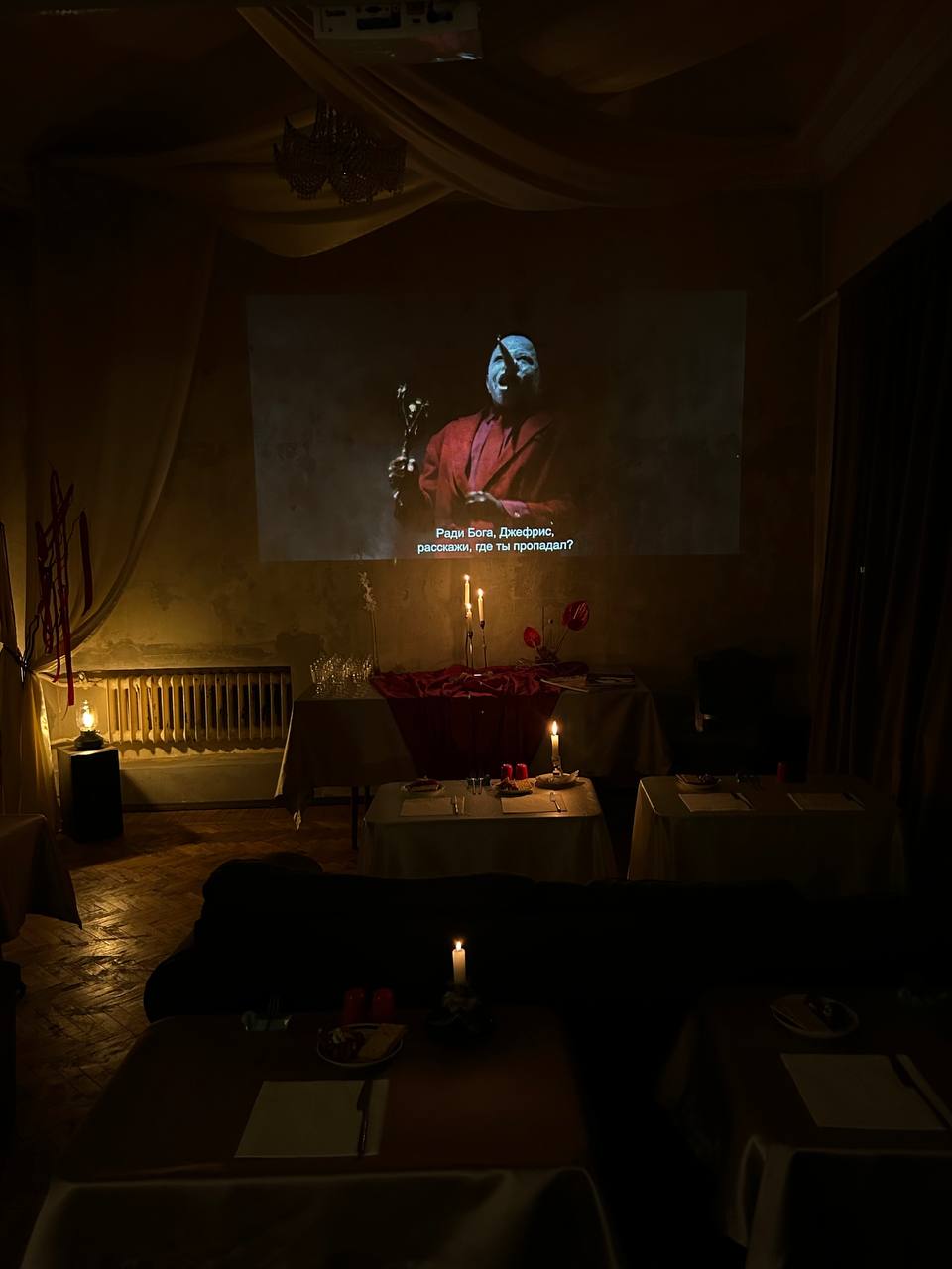 Финальные показы в стенах нашего особняка