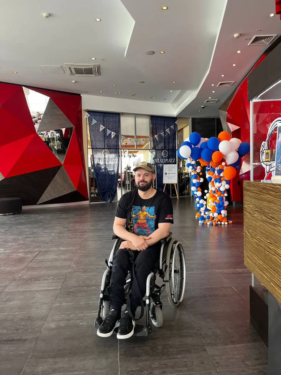 Рем Дигга в Волгограде