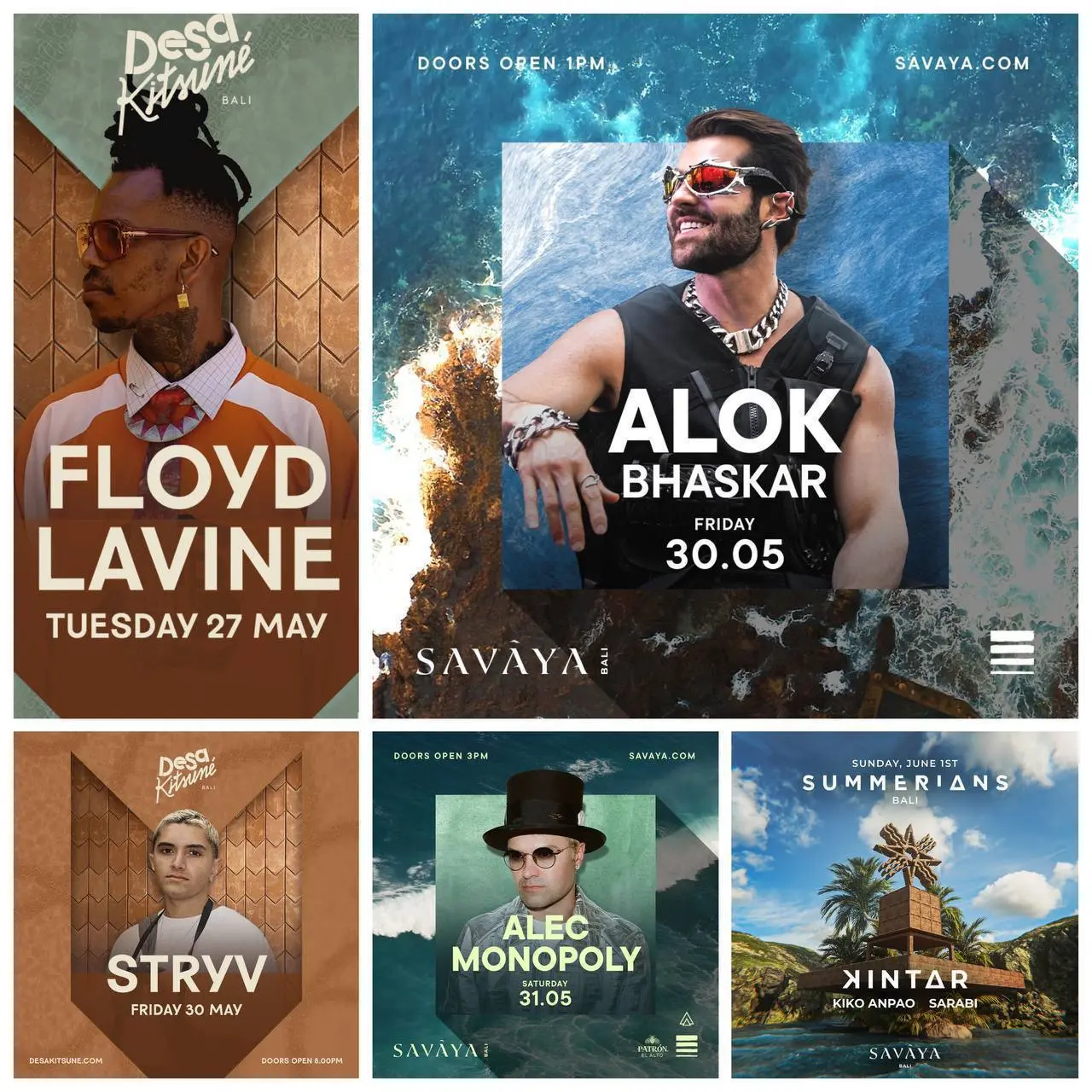 Летние музыкальные вечеринки и бронирование столиков