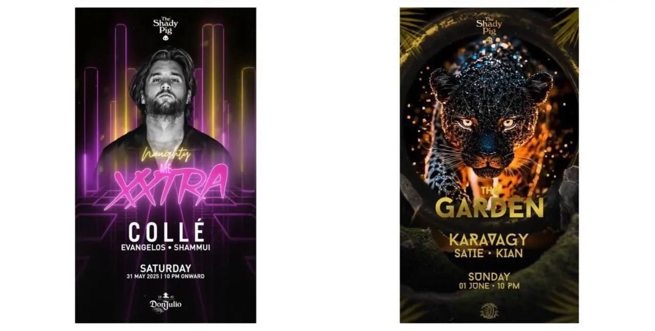 Летние музыкальные вечеринки и бронирование столиков