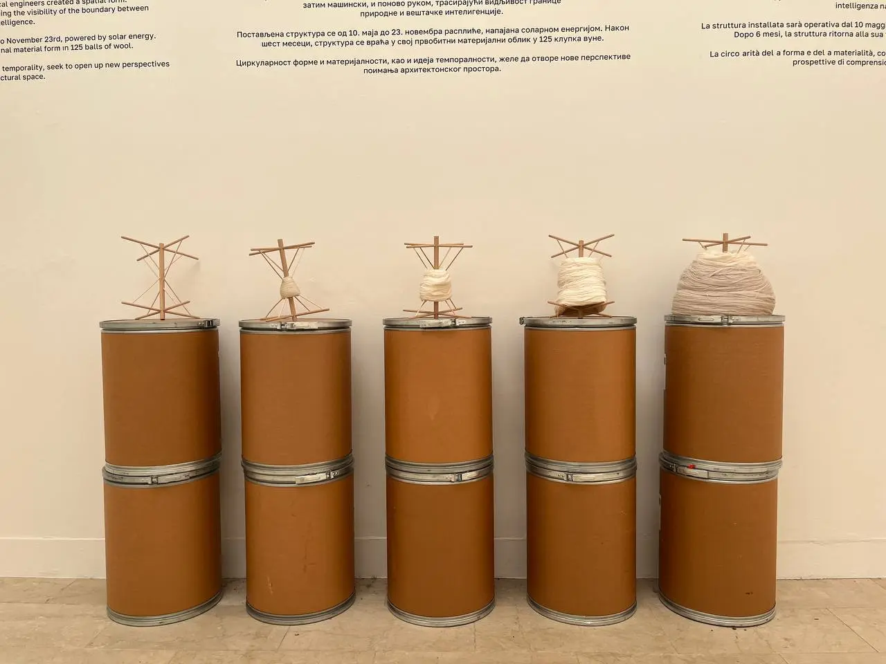 Венецианская Биеннале