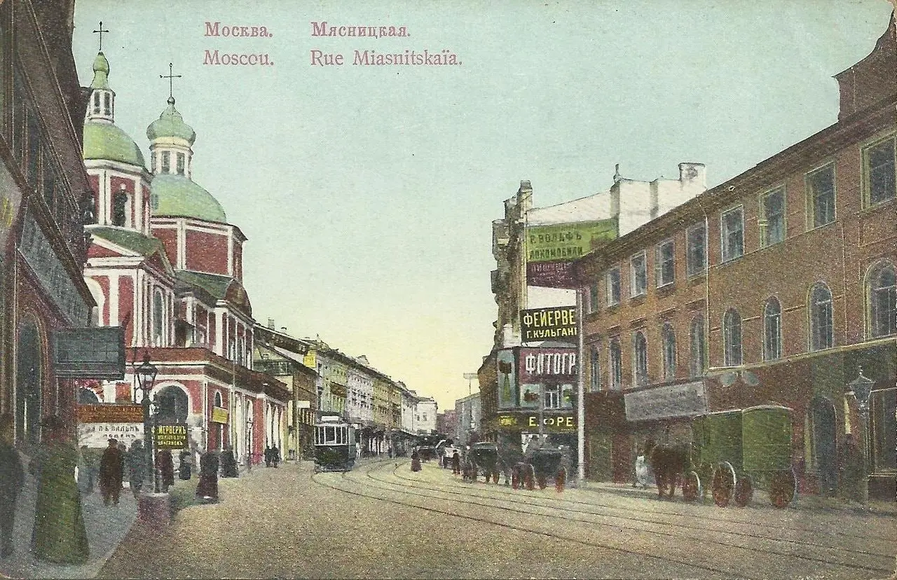 Пешеходная прогулка по Мясницкой с Викторией Анисимовой