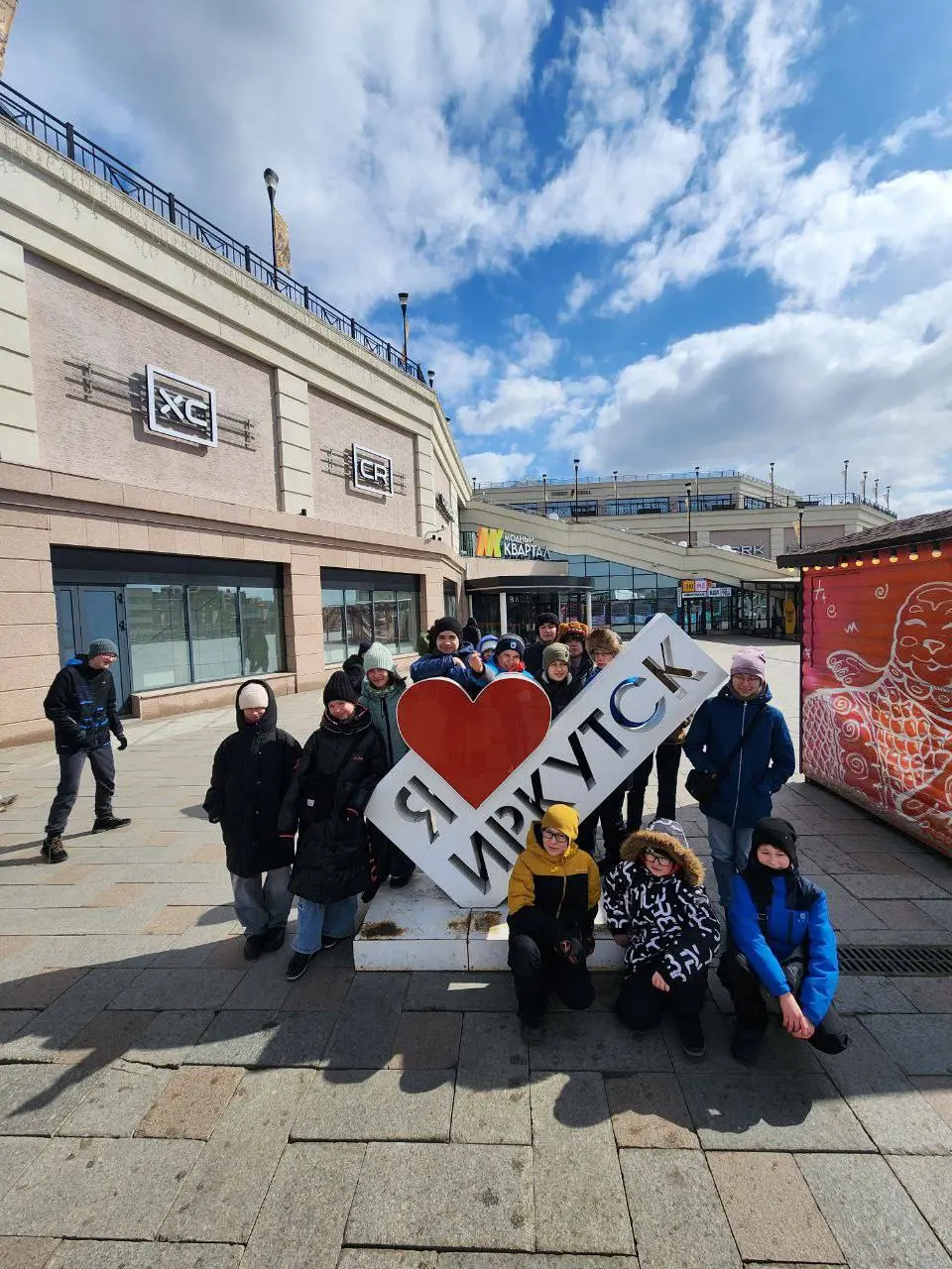 Экскурсии для школьных групп в г.Иркутск