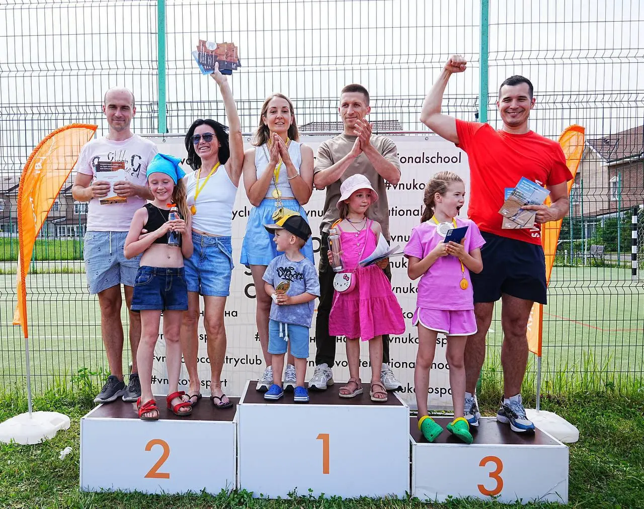 День защиты детей семейным уикендом