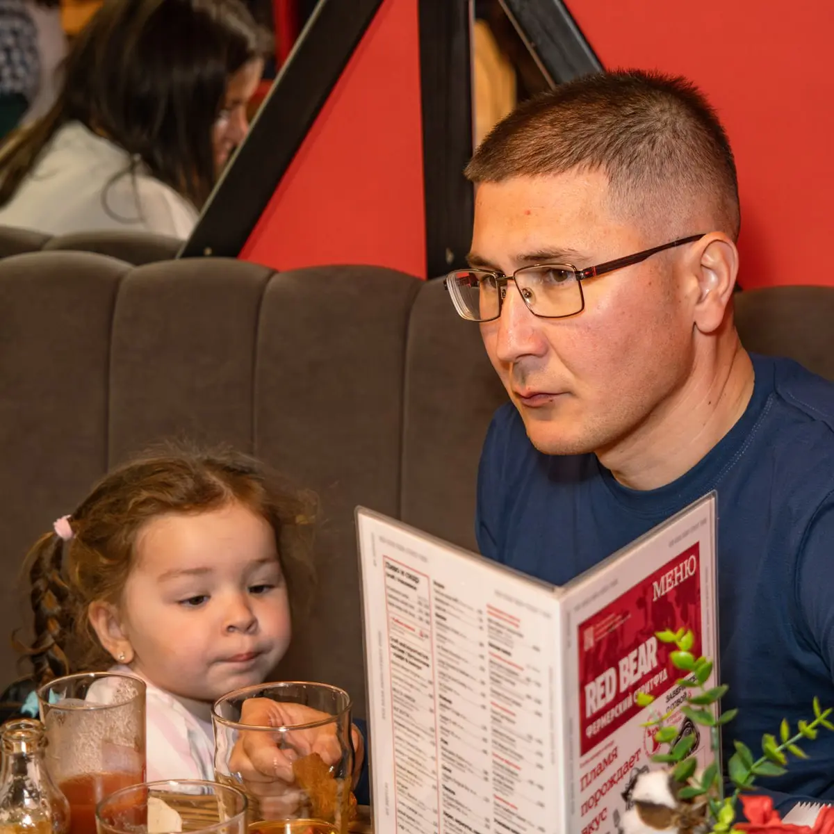 Тройной праздник в Red Bear 1 июня