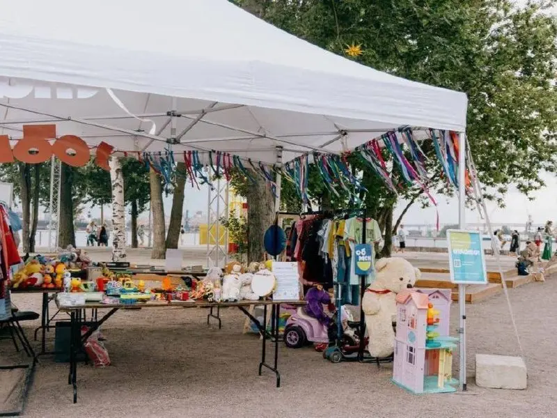 Фестиваль добра: цирк, мастер-классы и мерч