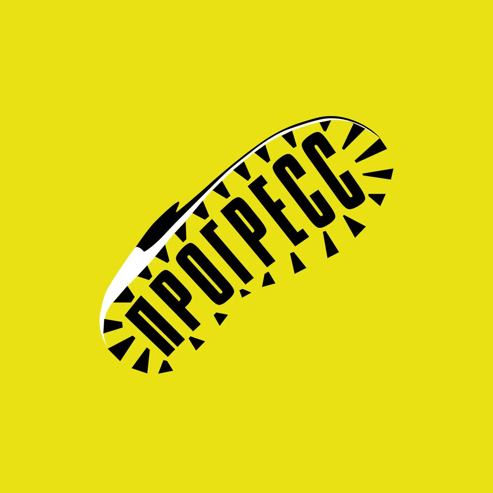 Творческие события в Воронеже, спектакли в Москве и Санкт-Петербурге в июне 2025 года