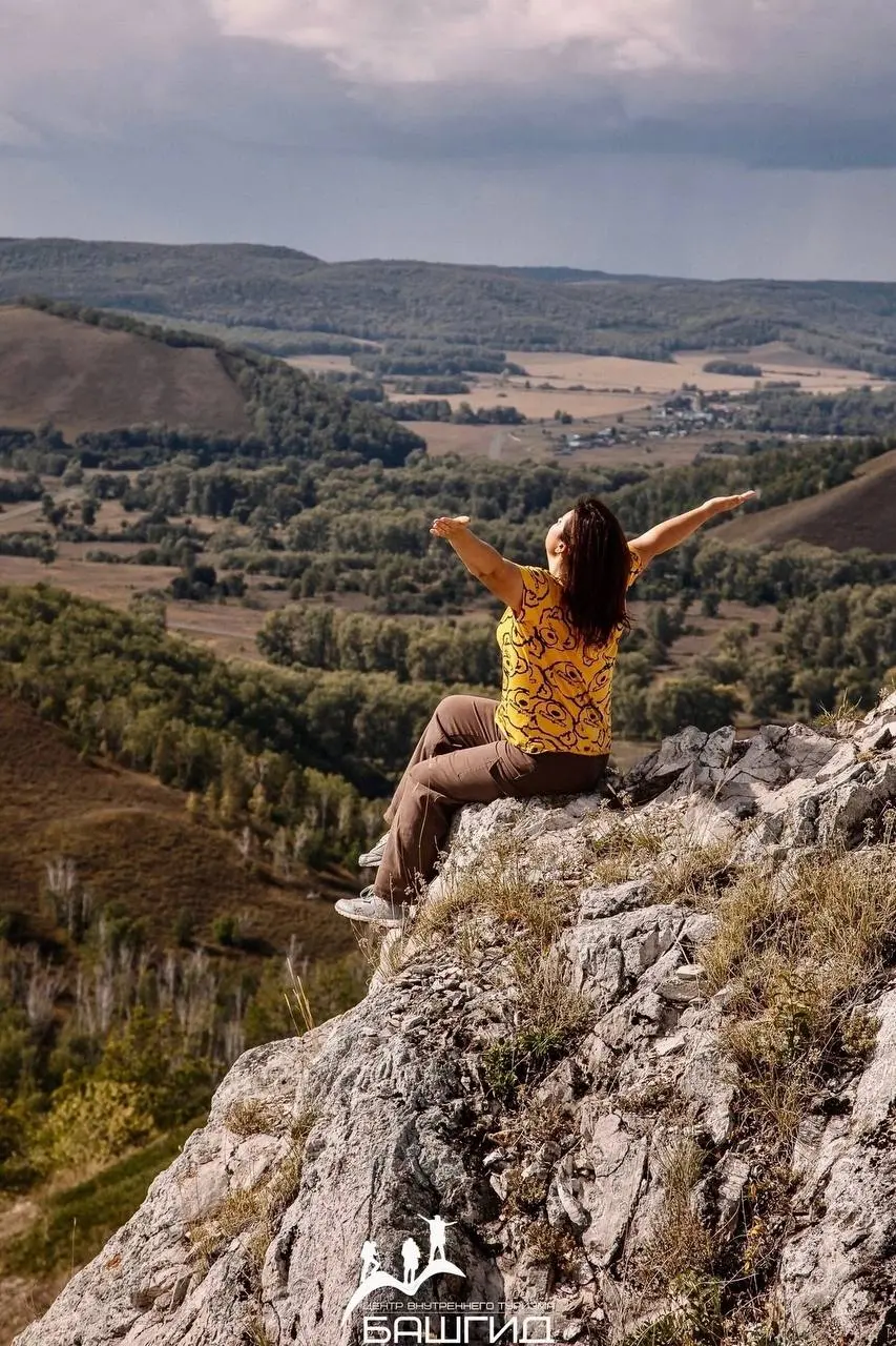Башкирские зубры и настоящий каньон