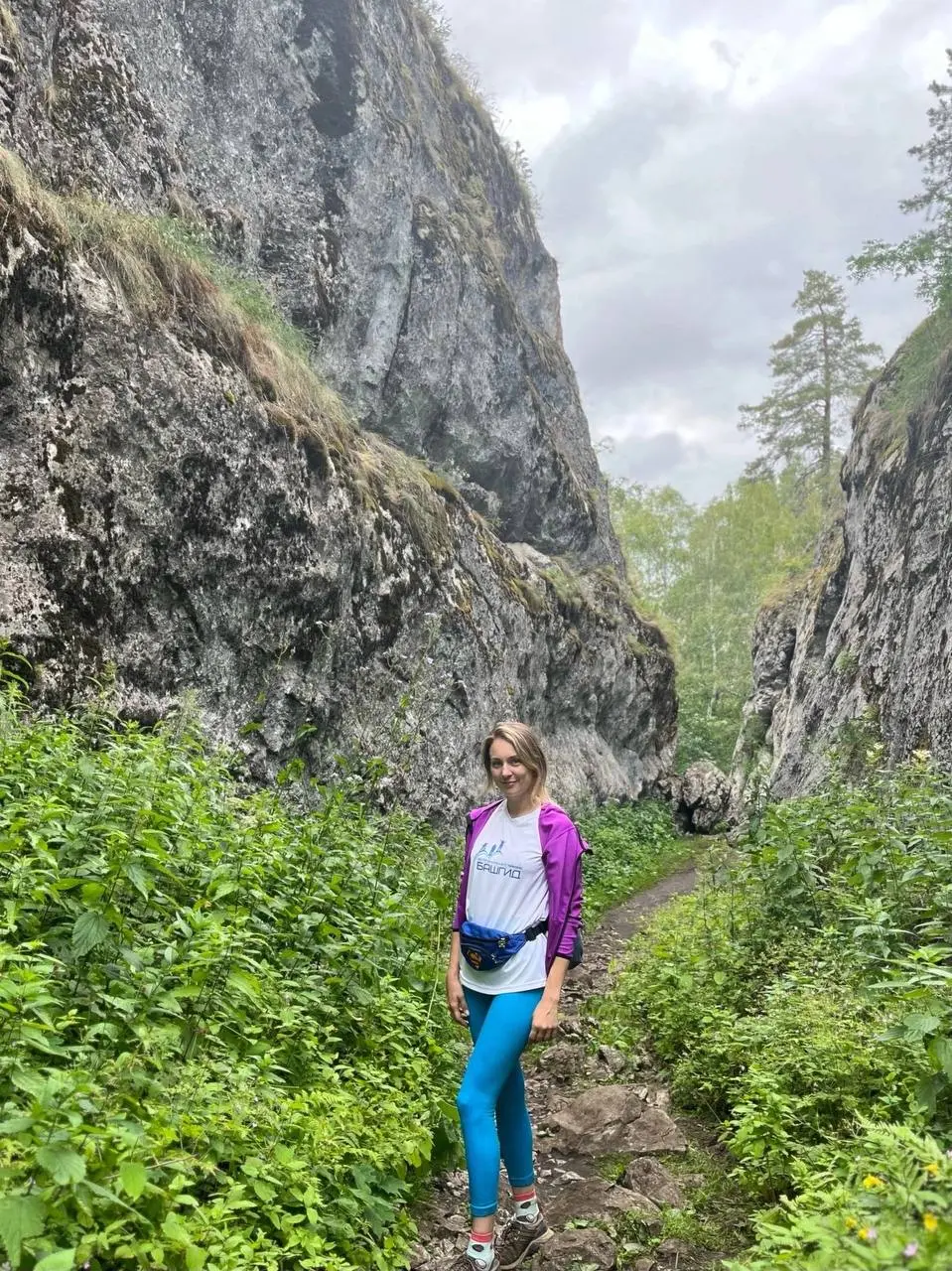 Башкирские зубры и настоящий каньон