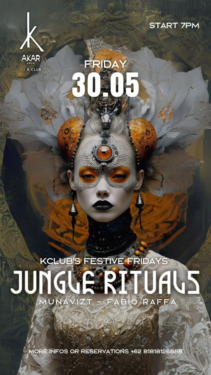 вечеринки на эту неделю