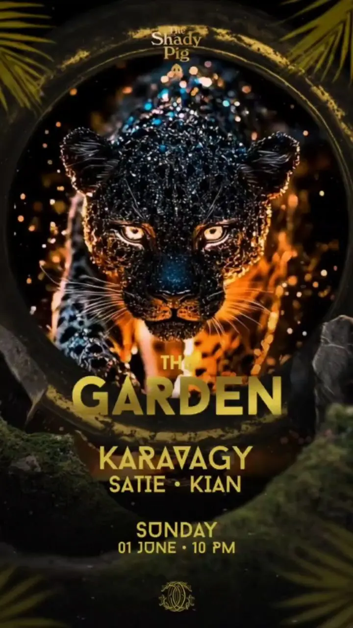 вечеринки на эту неделю