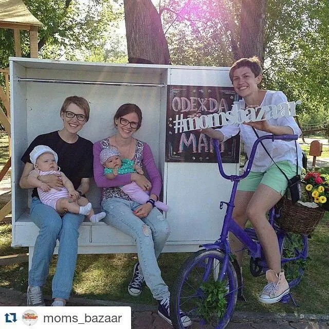 Без пяти десять