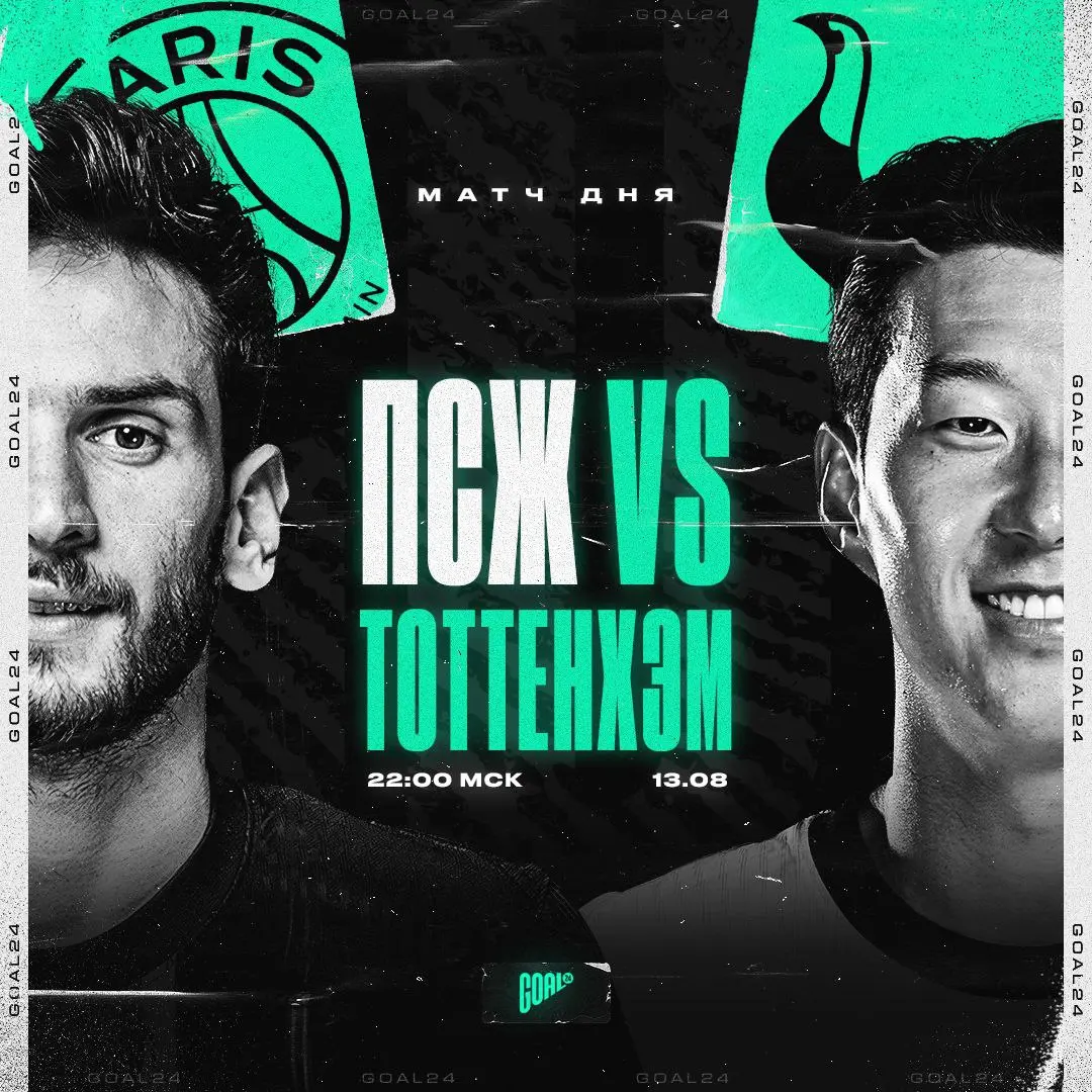 НЕРАЗБЕРЕННОЕ МЕРОПРИЯТИЕ