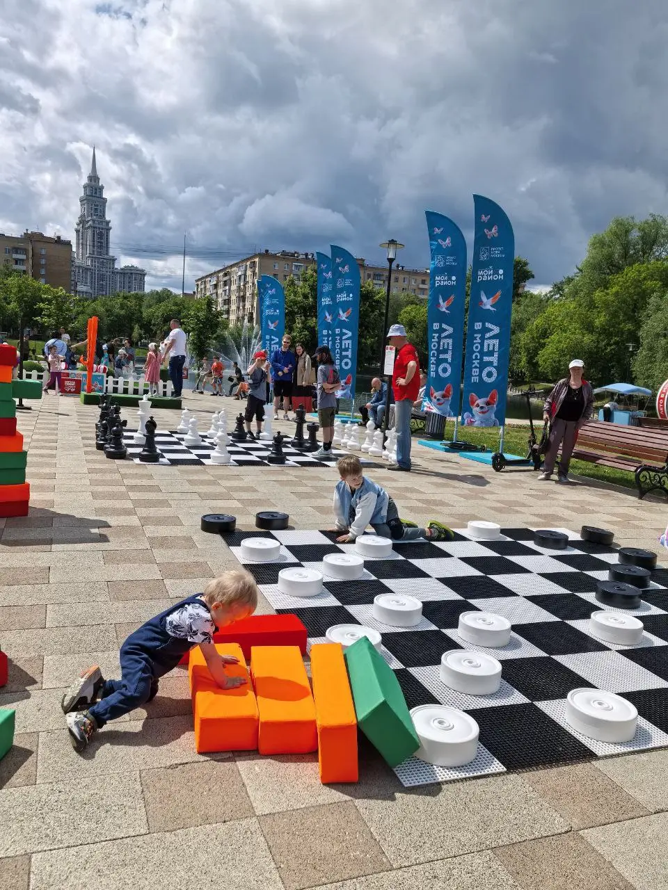 День детей в Баку