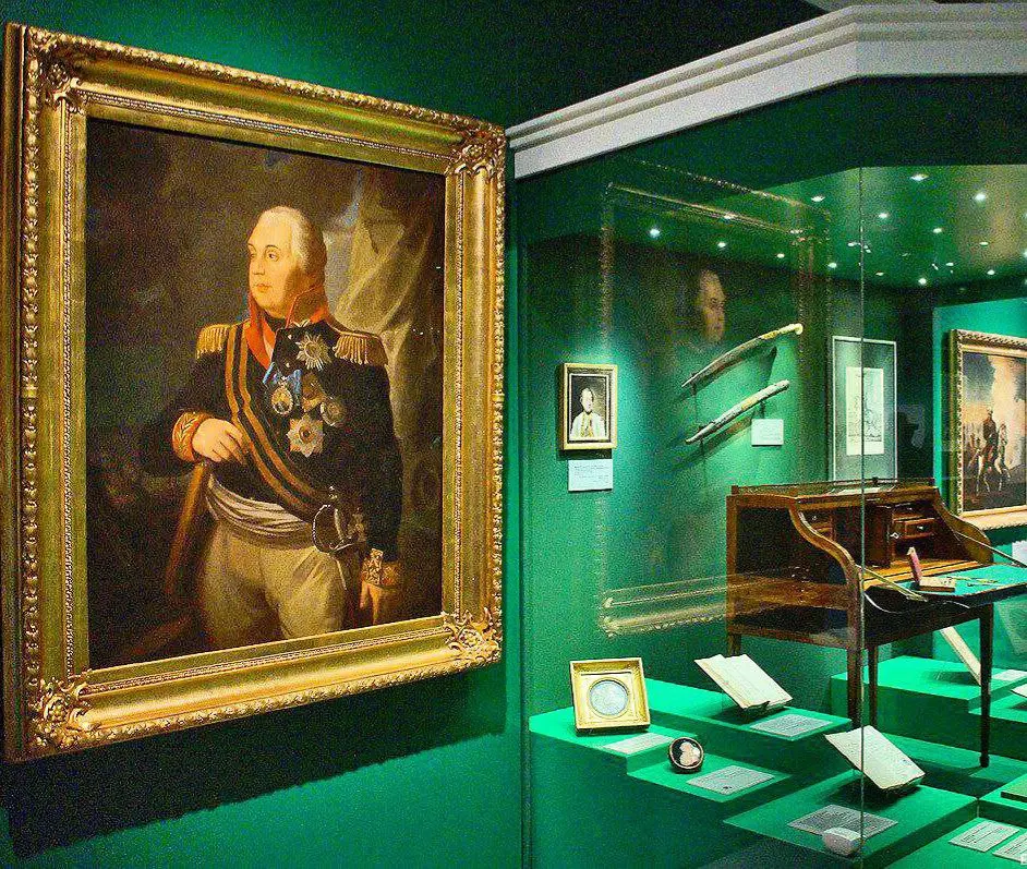 Музей-панорама "Бородинская битва" посещение