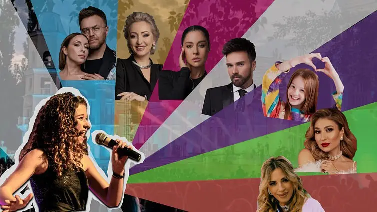 Концерт с симфоническим оркестром #СтранаПой