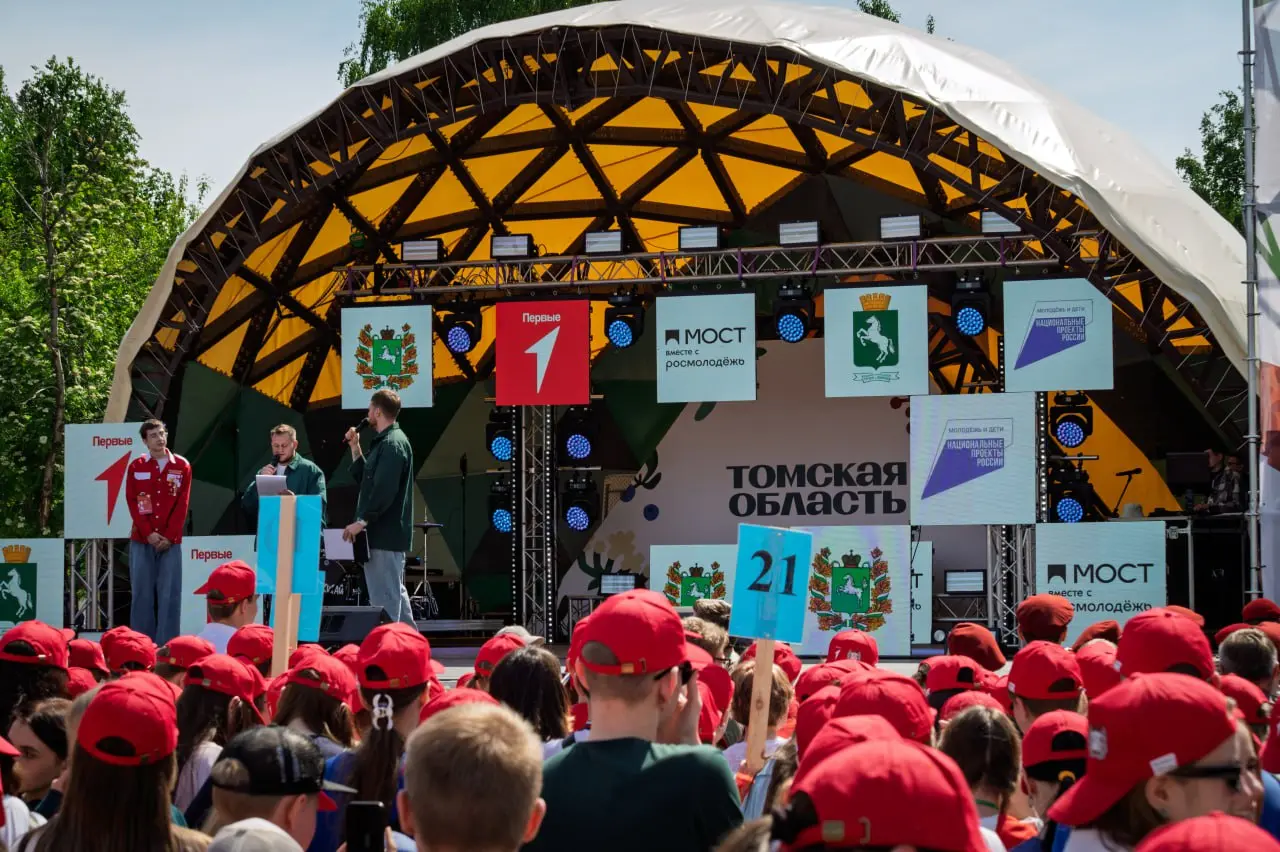 День защиты детей в городском саду Томска