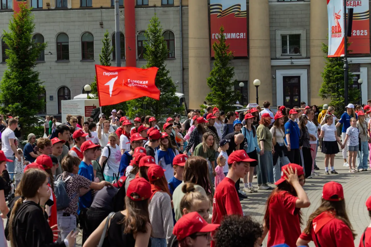 День защиты детей в городском саду Томска