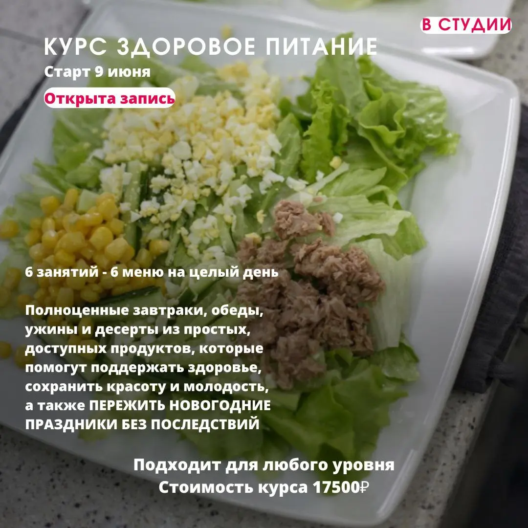 Летом в студии в центре внимания - ДЕТИ! и взрослые группы