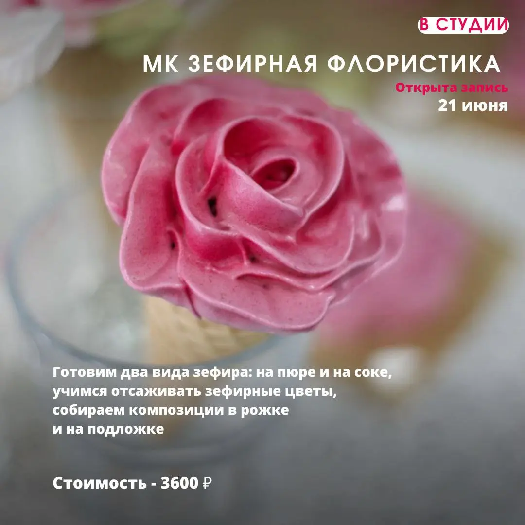 Летом в студии в центре внимания - ДЕТИ! и взрослые группы