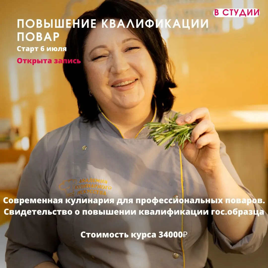 Летом в студии в центре внимания - ДЕТИ! и взрослые группы