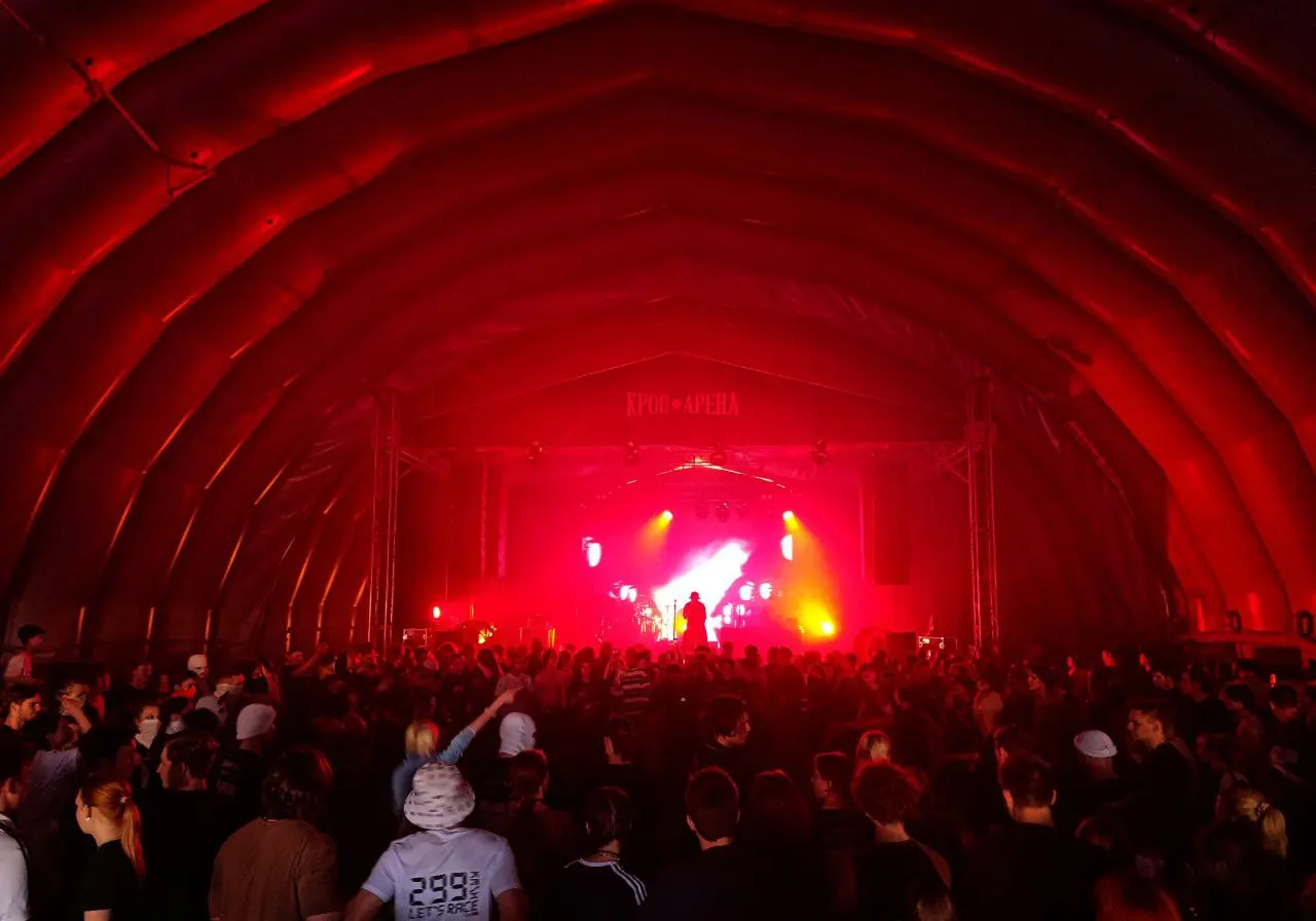 Dontkyut на сцене в Кроп Арена