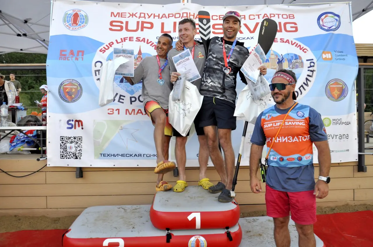 Марафон и спортивные соревнования