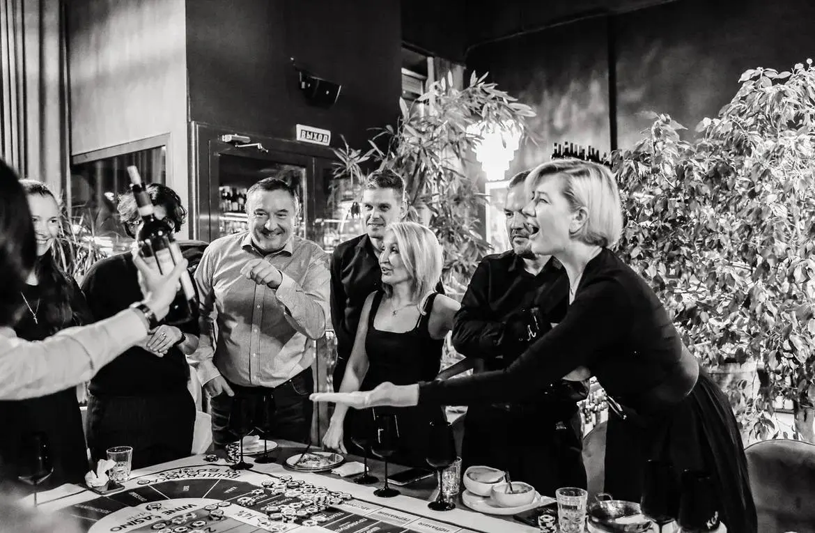 Винное казино