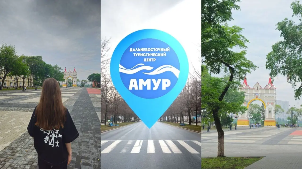 Расследование: Тайна Благовещенска