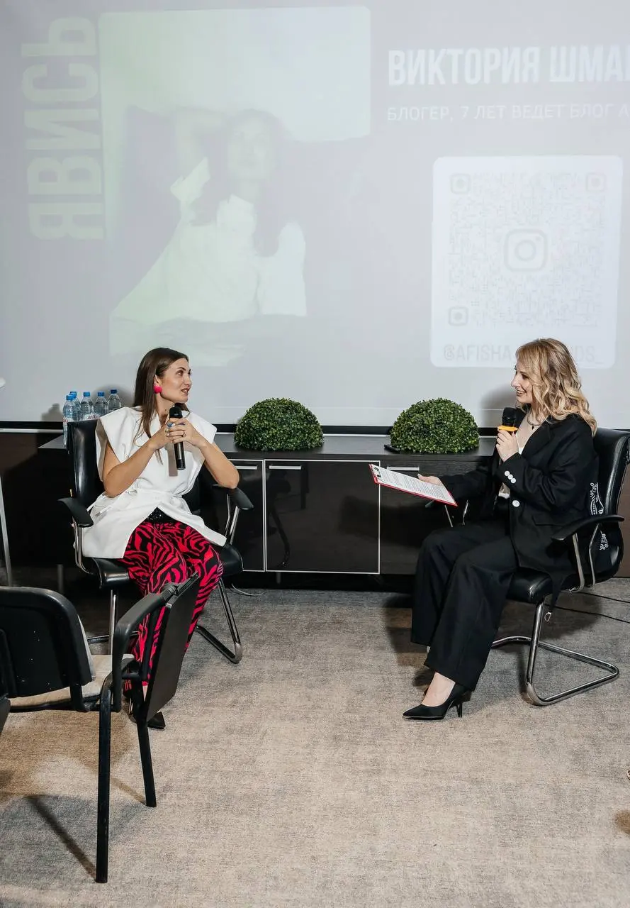 выходные и мероприятие в Териберке 1 июня 2025