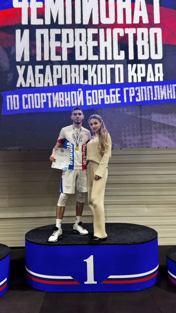 Всероссийский конкурс "Студенческие семьи России"