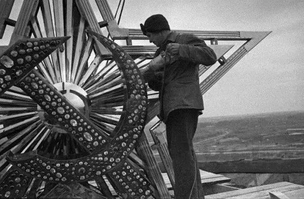 Кремлевские тайники