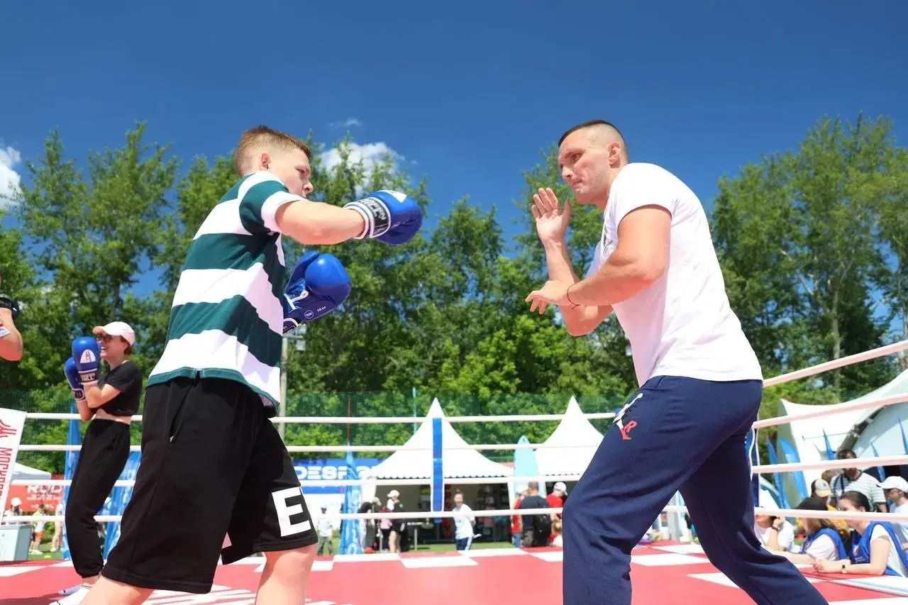 Семейный фестиваль "Спортлэнд"👨‍👩‍👧‍👦⚽️