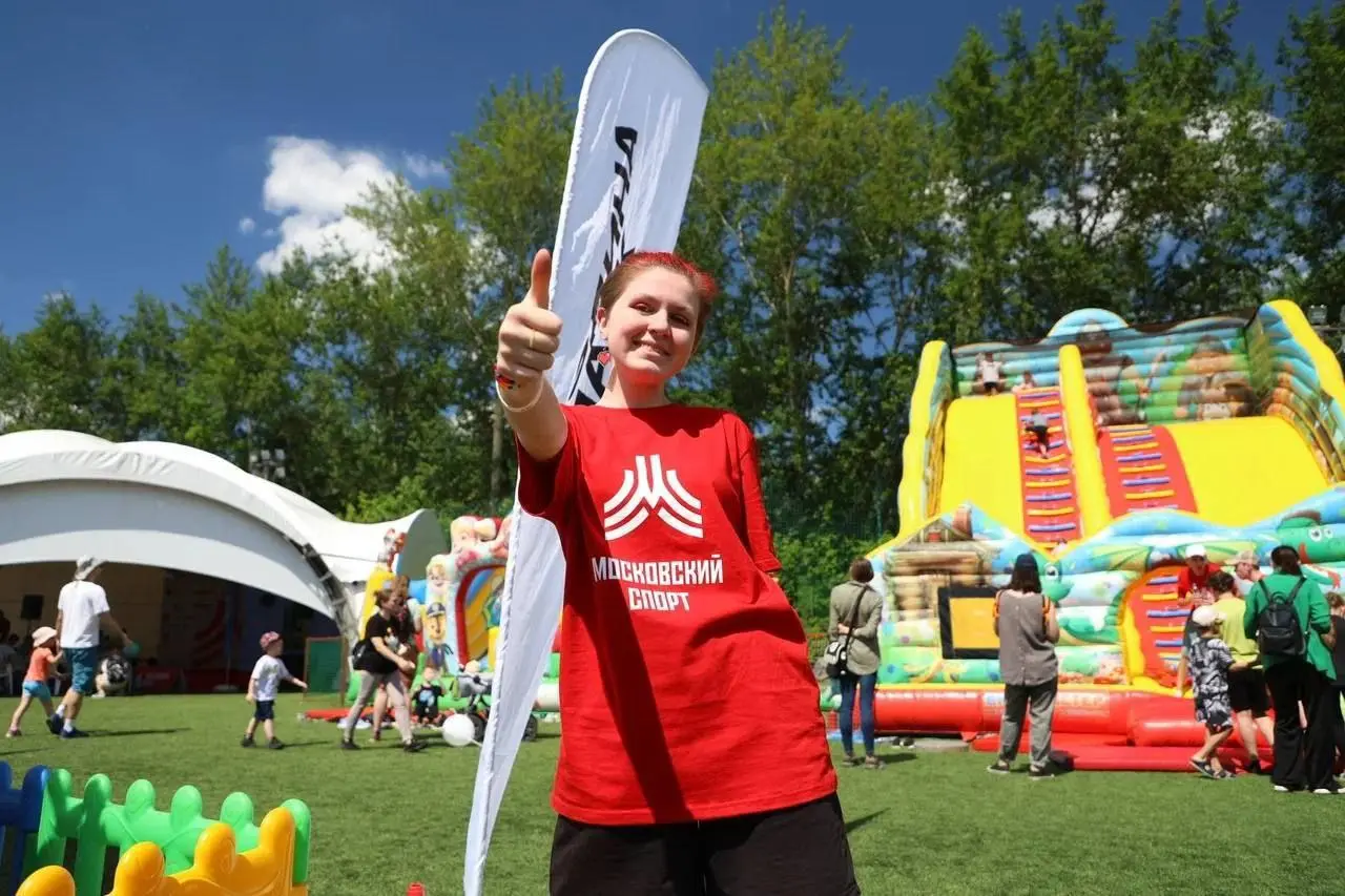 Семейный фестиваль "Спортлэнд"👨‍👩‍👧‍👦⚽️