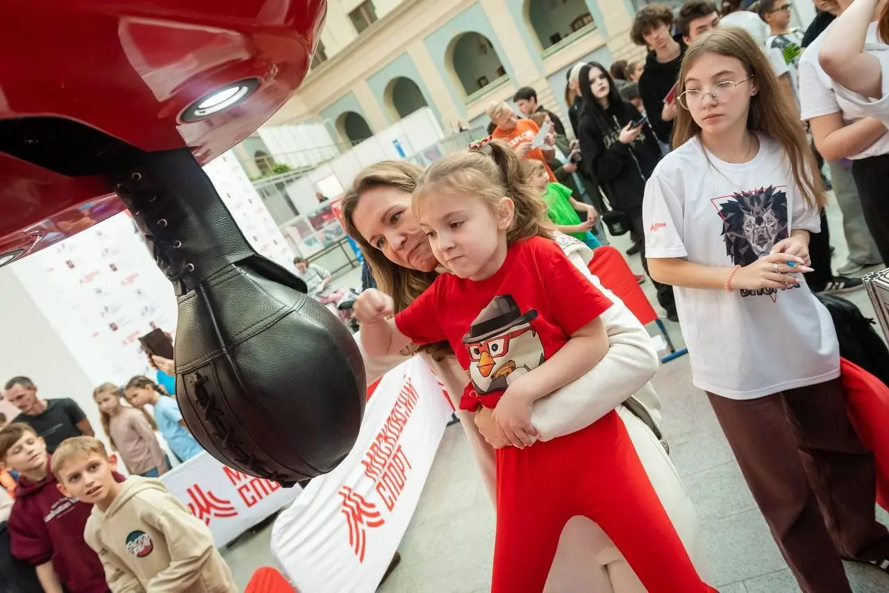 Семейный фестиваль "Спортлэнд"👨‍👩‍👧‍👦⚽️