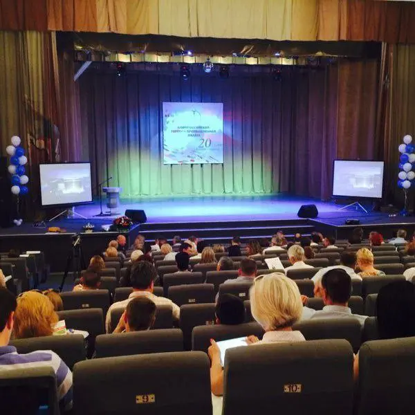 Морской культурный центр