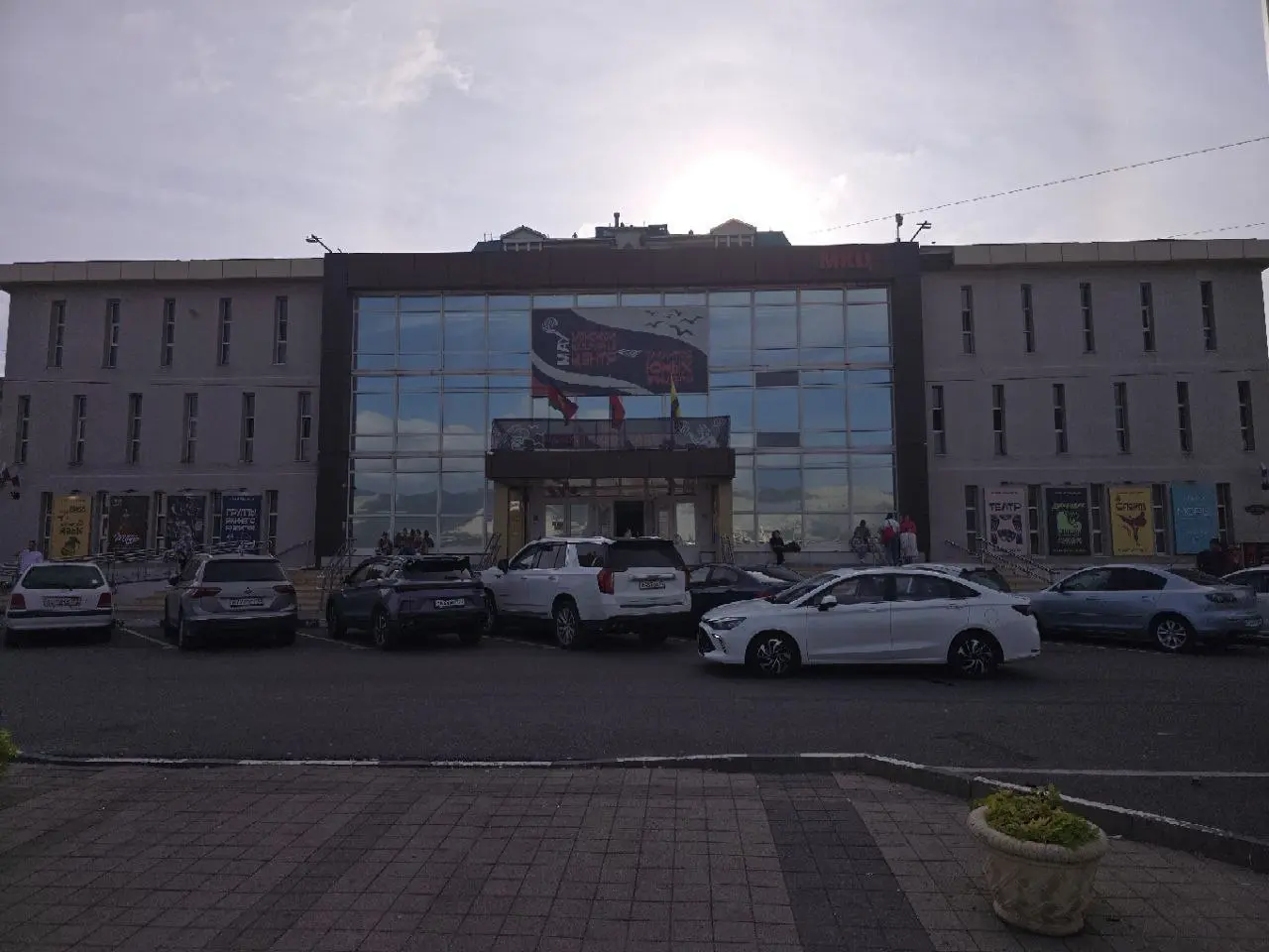 Морской культурный центр