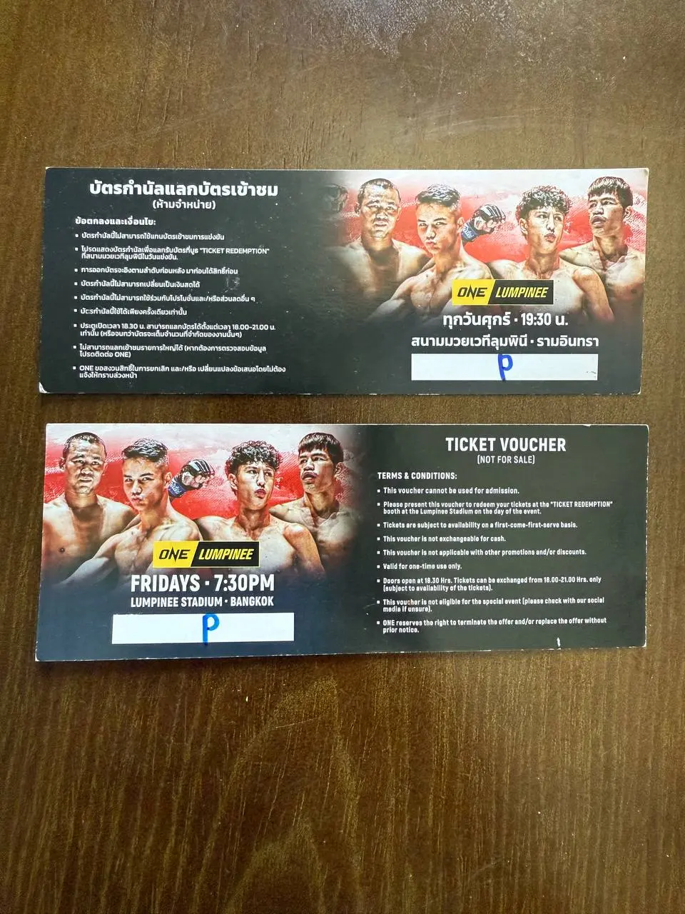 TICKET REDEMPTION на New Lumpini Stadium в Бангкоке