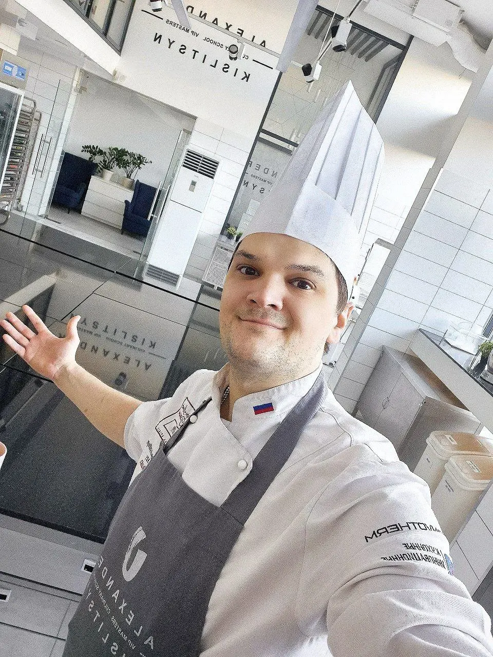 Углублённый пятидневный курс "Универсальный кондитер"