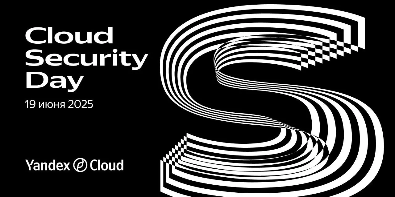 Cloud Security Day