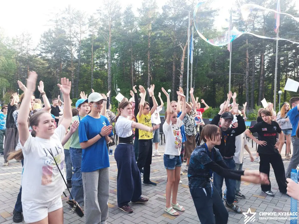 Первое летнее мероприятие ВКампусе