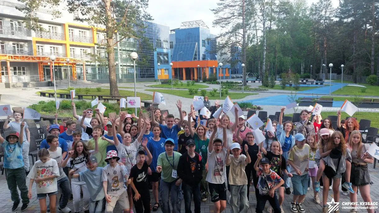 Первое летнее мероприятие ВКампусе