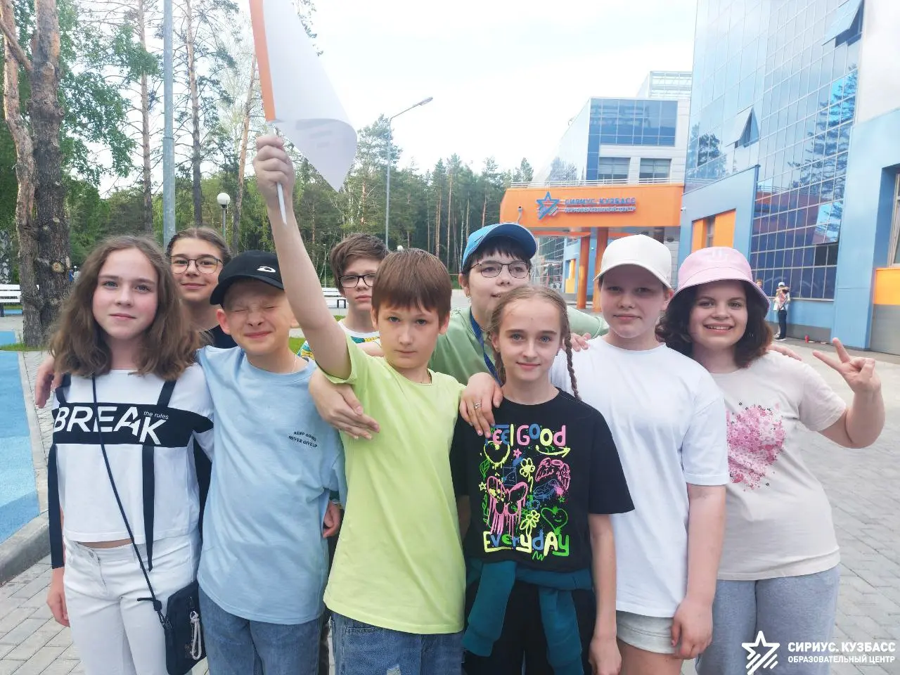 Первое летнее мероприятие ВКампусе