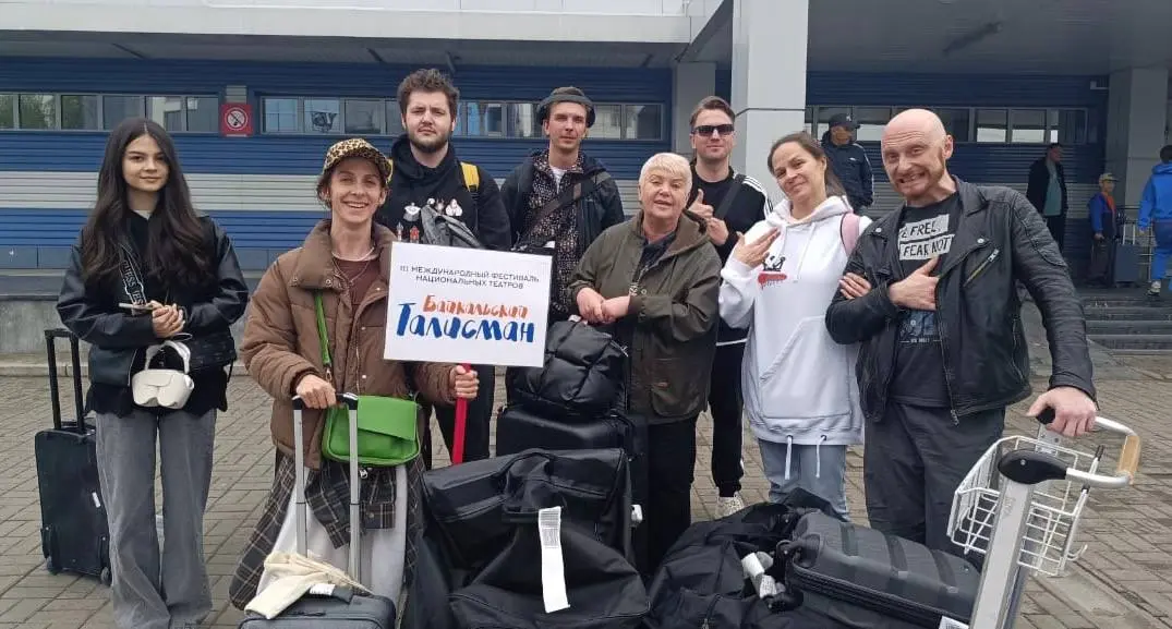 III Международный фестиваль национальных театров «Байкальский талисман»