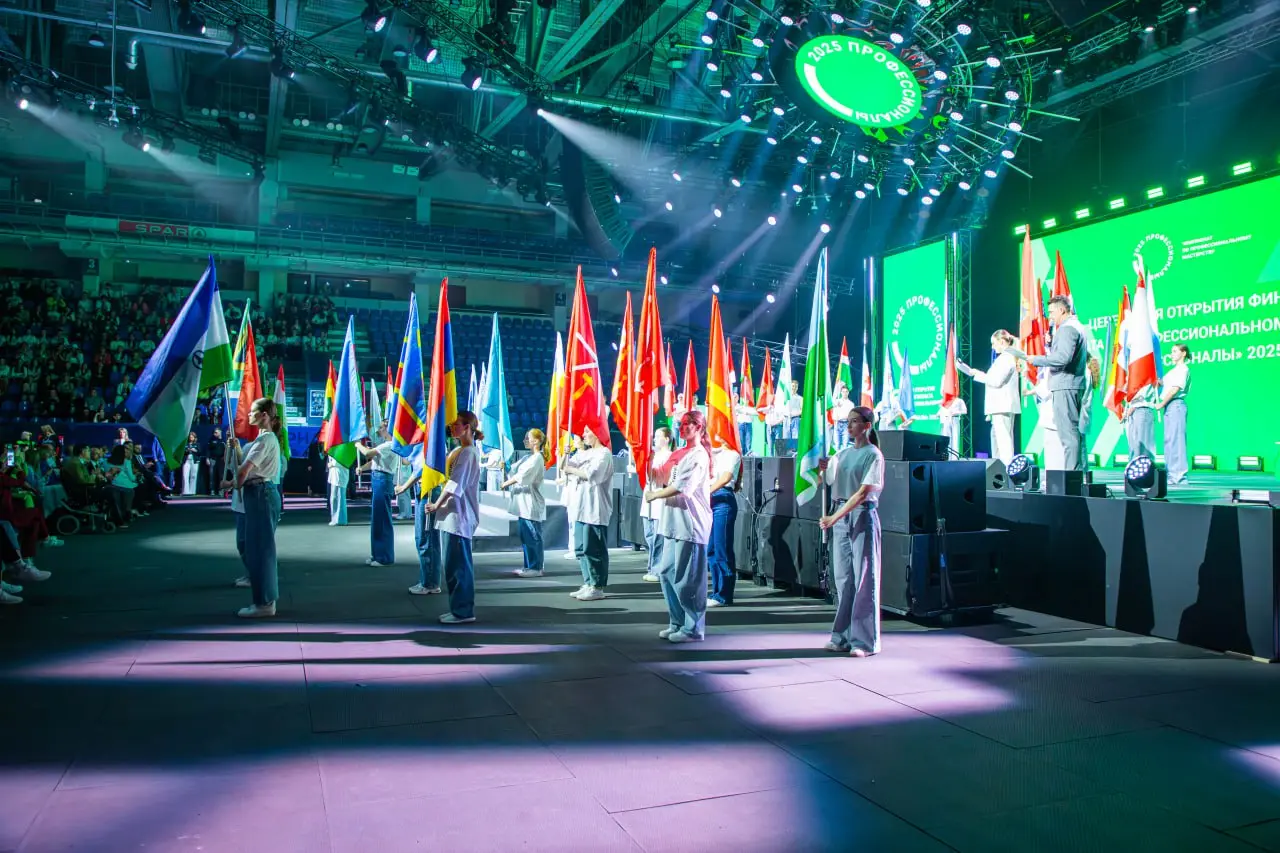 Чемпионат высоких технологий 2025