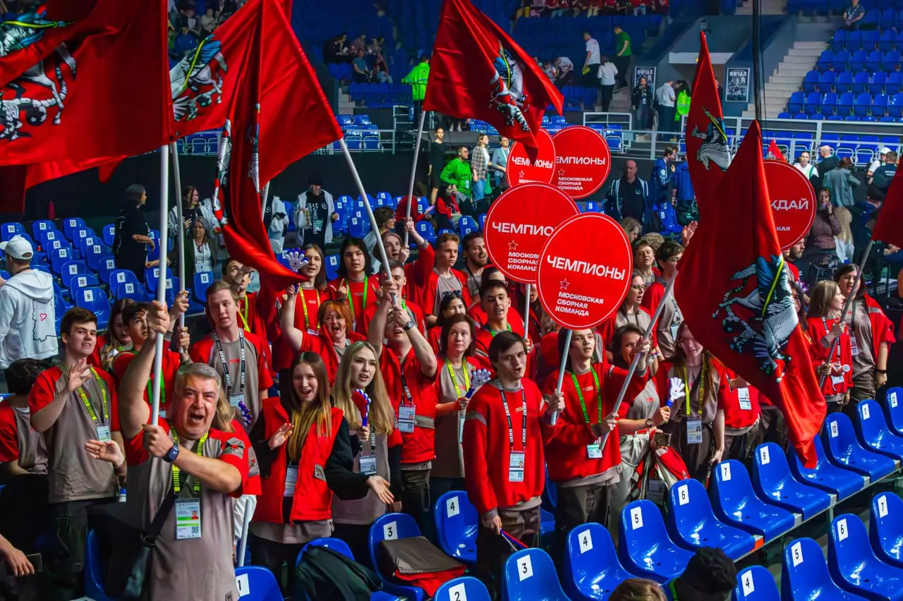 Чемпионат высоких технологий 2025